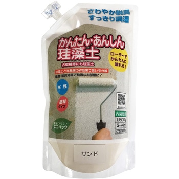 かんたん・あんしん珪藻土 フジワラ化学