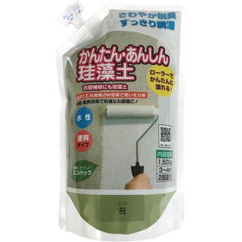 かんたん・あんしん珪藻土 フジワラ化学