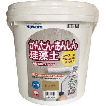 かんたん・あんしん珪藻土 フジワラ化学