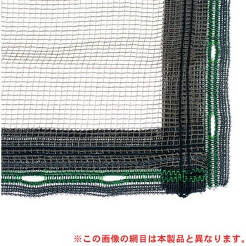 景観になじむ防風ネット イノベックス(ダイオ化成)