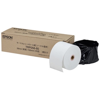 レシートプリンター用 サーマルロール紙/ノーマル/58mm幅/80mm径 EPSON