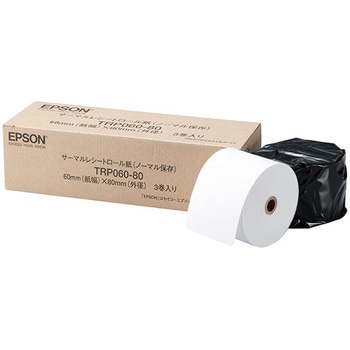 レシートプリンター用 サーマルロール紙/ノーマル保存/60mm幅/80mm径 EPSON