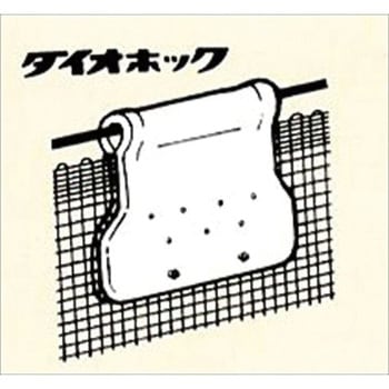 ダイオホック イノベックス(旧:ダイオ化成)