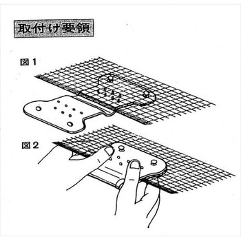 ダイオホック イノベックス(旧:ダイオ化成)