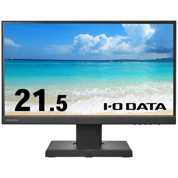 ワイド液晶ディスプレイ 21.5型/1920×1080/HDMI、アナログRGB、DisplayPort、USB Type-C/ブラック/スピーカー：あり/USB Type-C搭載/フリースタイルスタンド/5年保証 I ・O DATA(アイ・オー・データ)