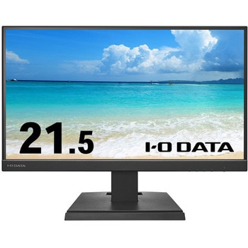 ワイド液晶ディスプレイ 21.5型/1920×1080/HDMI、アナログRGB、DisplayPort、USB Type-C/ブラック/スピーカー：あり/USB Type-C搭載モデル!/5年保証 I ・O DATA(アイ・オー・データ)