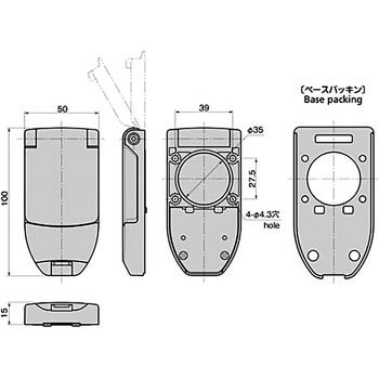 Amazon.com: X AUTOHAUX 4 Pcs Car Door Pull Strap End Cap