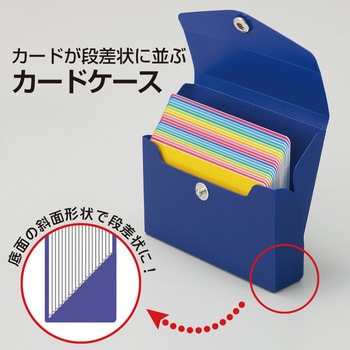 CUBE FIZZ カードケース