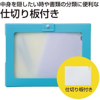 CUBE FIZZ ハンドケース リヒトラブ