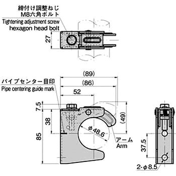 C-486-A パイプホールド TAKIGEN(タキゲン) 1個 C-486-A C-486-A パイプホールド TAKIGEN(タキゲン) 1個 C-486-A