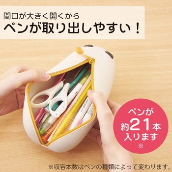 SMART FIT PuniLabo 寝ころびペンポーチ BIG - リヒトラブ