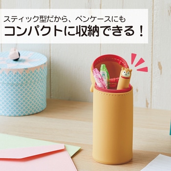 SMART FIT PuniLabo スティック型ハサミ リヒトラブ