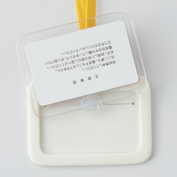 SMART FIT PuniLabo IDカードホルダー リヒトラブ