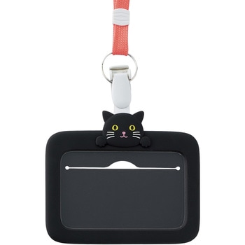 SMART FIT PuniLabo IDカードホルダー リヒトラブ