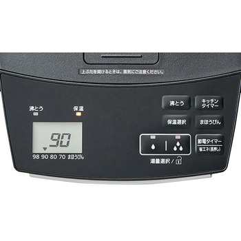 蒸気レスVE電気まほうびん タイガー魔法瓶