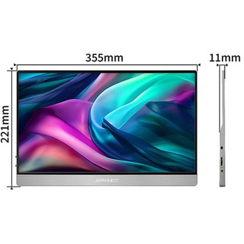 液晶ディスプレイ 15.6型/3840×2160/miniHDMI×1、USB Type-C×2/シルバー/スピーカー：有 JAPANNEXT