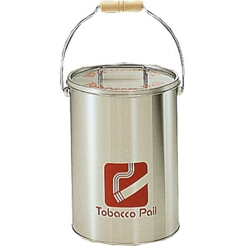 ステンたばこペール 八ツ矢工業