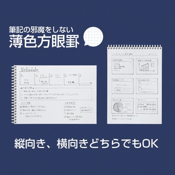 hirakuno ツイストノート リヒトラブ