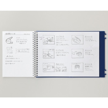 hirakuno ツイストノート リヒトラブ