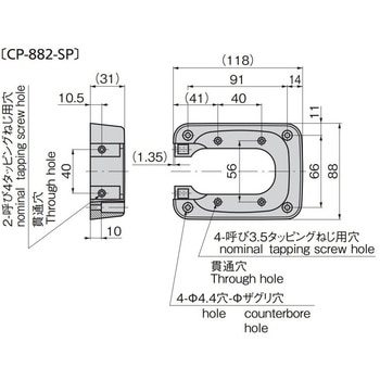 プッシュラッチ TAKIGEN(タキゲン) 【通販モノタロウ】