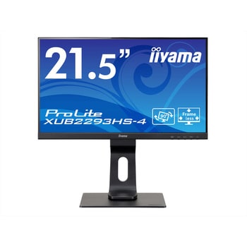 XUB2293HS-B4 液晶ディスプレイ 21.5型/1920×1080/D-SUB、HDMI、DisplayPort/ブラック/スピーカ：あり/ フルHD/IPS方式/昇降/回転 1台 iiyama(イイヤマ) 【通販モノタロウ】