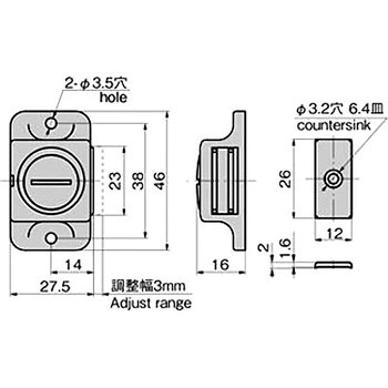 アジャストマグネットキャッチ TAKIGEN(タキゲン)