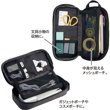ALCLEA ボックスペンケース リヒトラブ