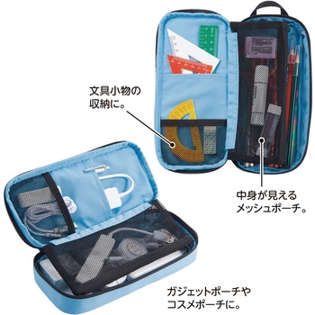 ALCLEA ボックスペンケース リヒトラブ
