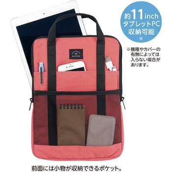 ALCLEA モバイルポーチ リヒトラブ