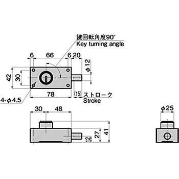 ステンレス シリンダーデッドロック TAKIGEN(タキゲン)