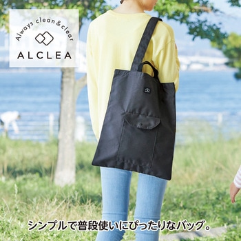ALCLEA デイリートートバッグ - リヒトラブ
