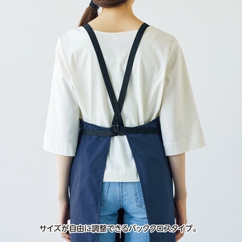 ALCLEA ワークエプロン リヒトラブ