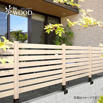 美WOOD フェンス用柱 タカショー