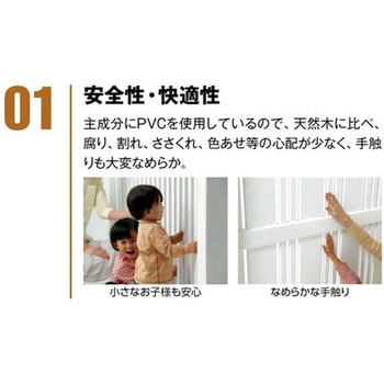 ロイヤルフェンス ロータイプ クラウンポイント ビクトリアンパネル タカショー