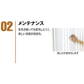 ロイヤルフェンス ロータイプ クラウンポイント ビクトリアンパネル タカショー