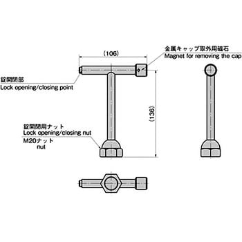 C-1469-H ステンレス JBロック(ハンドル) 1個 タキゲン(TAKIGEN