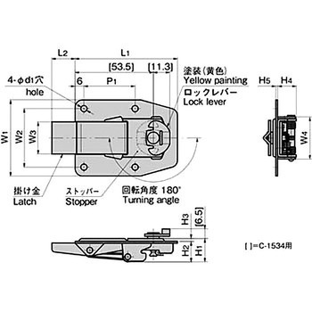 ステンレス ロック付カトルロック TAKIGEN(タキゲン)