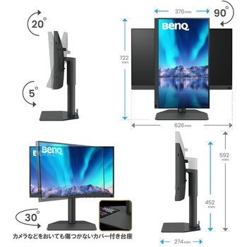 液晶ディスプレイ 27型/3840×2160/HDMI、DisplayPort、USB Type-C/ダークグレー/スピーカー：なし BenQ(ベンキュー)