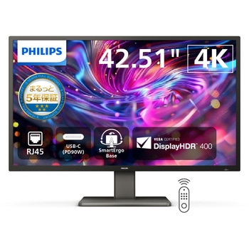 液晶ディスプレイ 42.5型/3840×2160/USB-C、DisplayPort、HDMI/ブラック/スピーカー：あり/5年間フル保証 Philips
