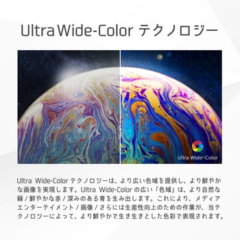 液晶ディスプレイ 42.5型/3840×2160/USB-C、DisplayPort、HDMI/ブラック/スピーカー：あり/5年間フル保証 Philips