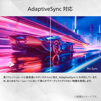 液晶ディスプレイ 42.5型/3840×2160/USB-C、DisplayPort、HDMI/ブラック/スピーカー：あり/5年間フル保証 Philips