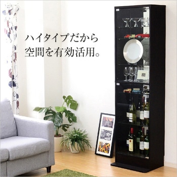 コレクションラック【-Luke-ルーク】深型ハイタイプ ホームテイスト