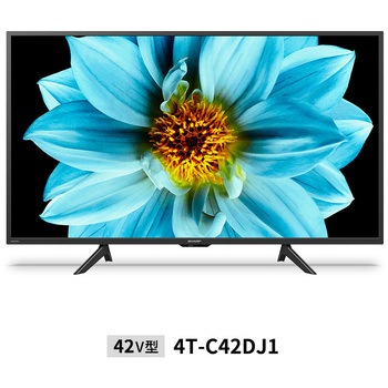AQUOS 4K液晶テレビ DJ1ライン 42V型 シャープ