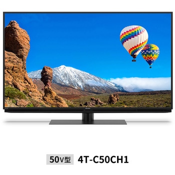 AQUOS 4K液晶テレビ CH1ライン 50V型 シャープ
