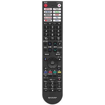 AQUOS 液晶テレビ GL1ライン 75V型 シャープ