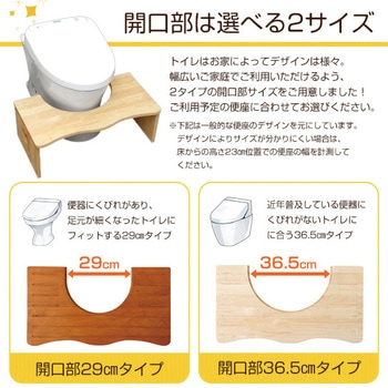 人気のトイレ子ども踏み台(36.5cm、木製)ハート柄で女の子に人気、折りたたみでコンパクトに|salita サリタ ホームテイスト