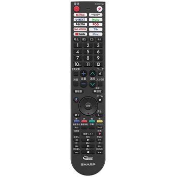 AQUOS 有機ELテレビ GQ1ライン 77V型 シャープ