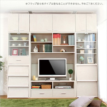 収納家具【DEALS ディールズ 】テレビ台 ホームテイスト