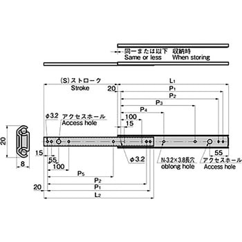 小型スライドレール(L500) TAKIGEN(タキゲン)