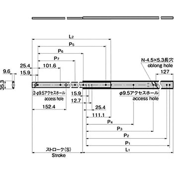 ステンレス スライドレール(L711.2) TAKIGEN(タキゲン)